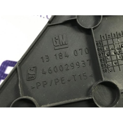 Задняя крышка бардачка торпедо Opel Corsa D 2006-2014 13184070